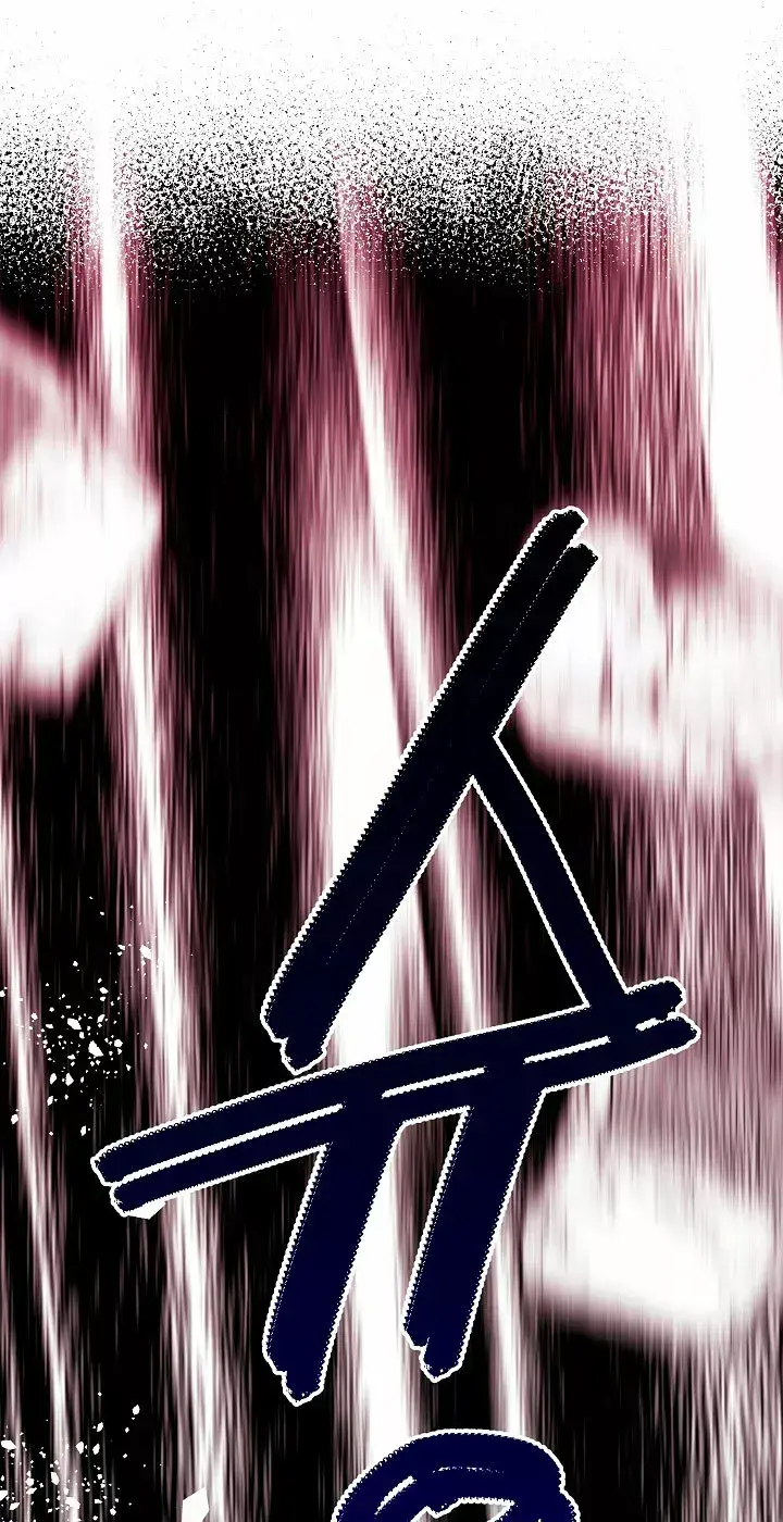 Capitulo 75 page 12