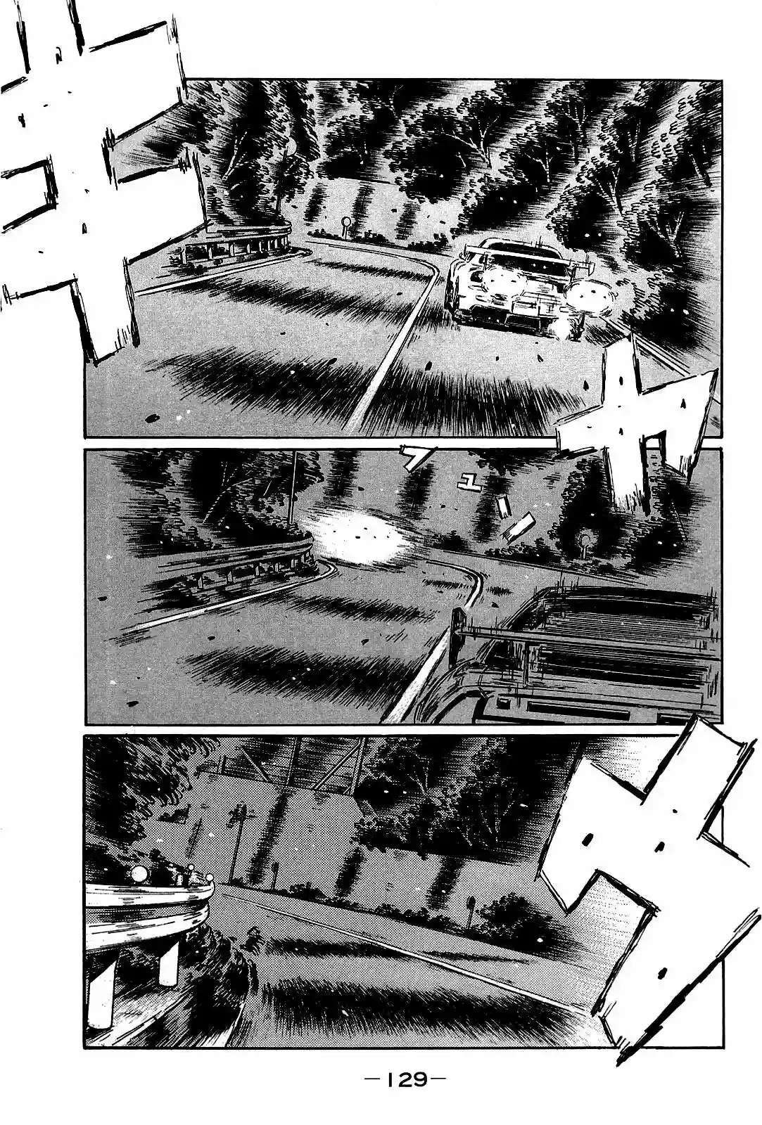 Capitulo 663 page 8