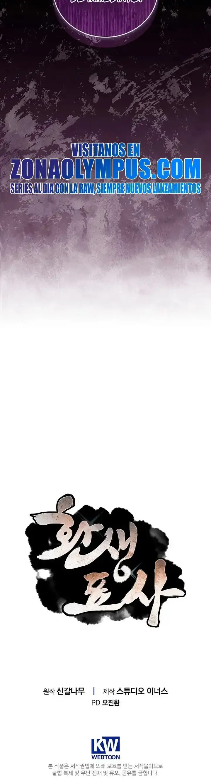 Capitulo 143 page 59