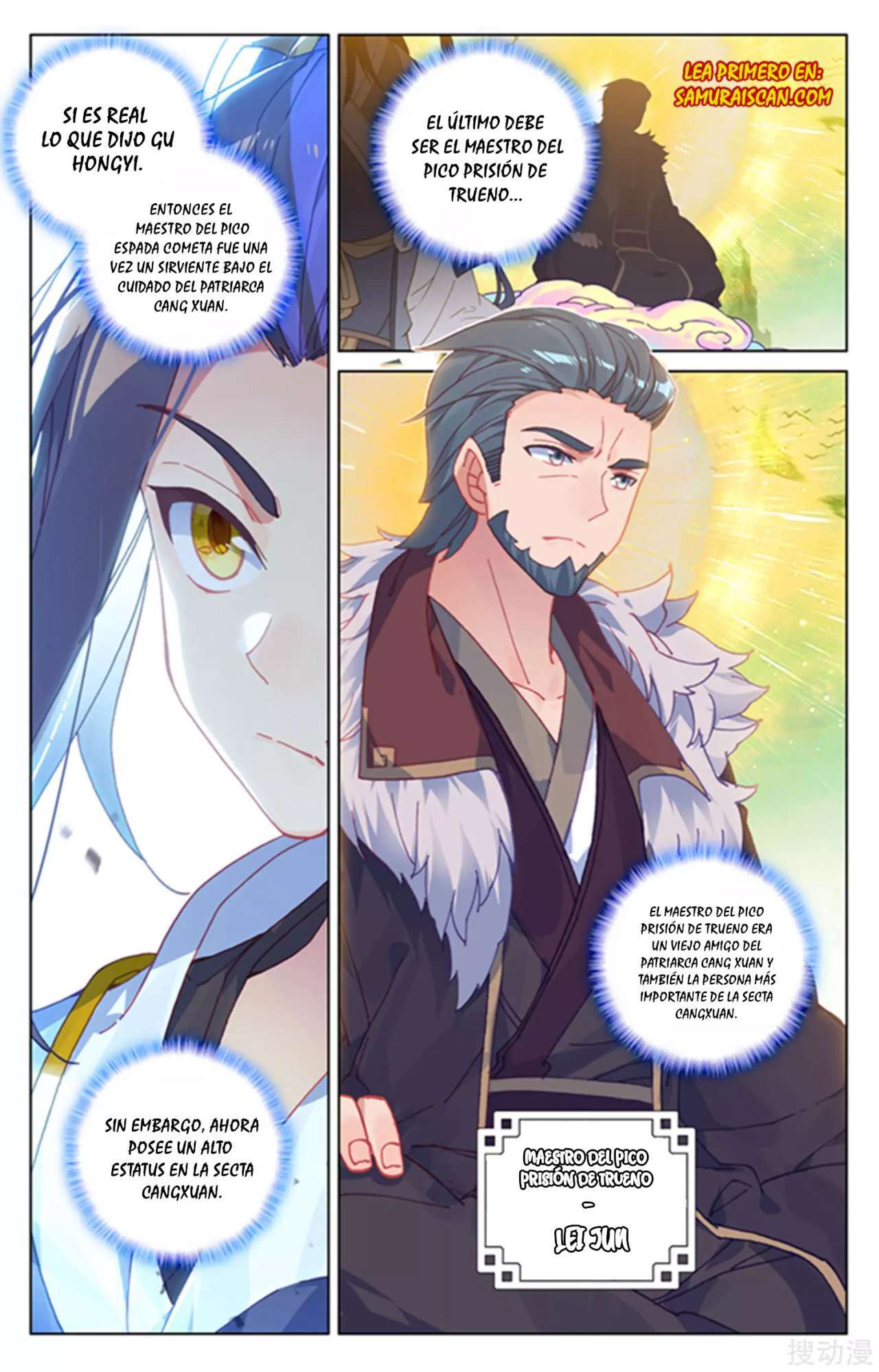 Capitulo 260 page 7