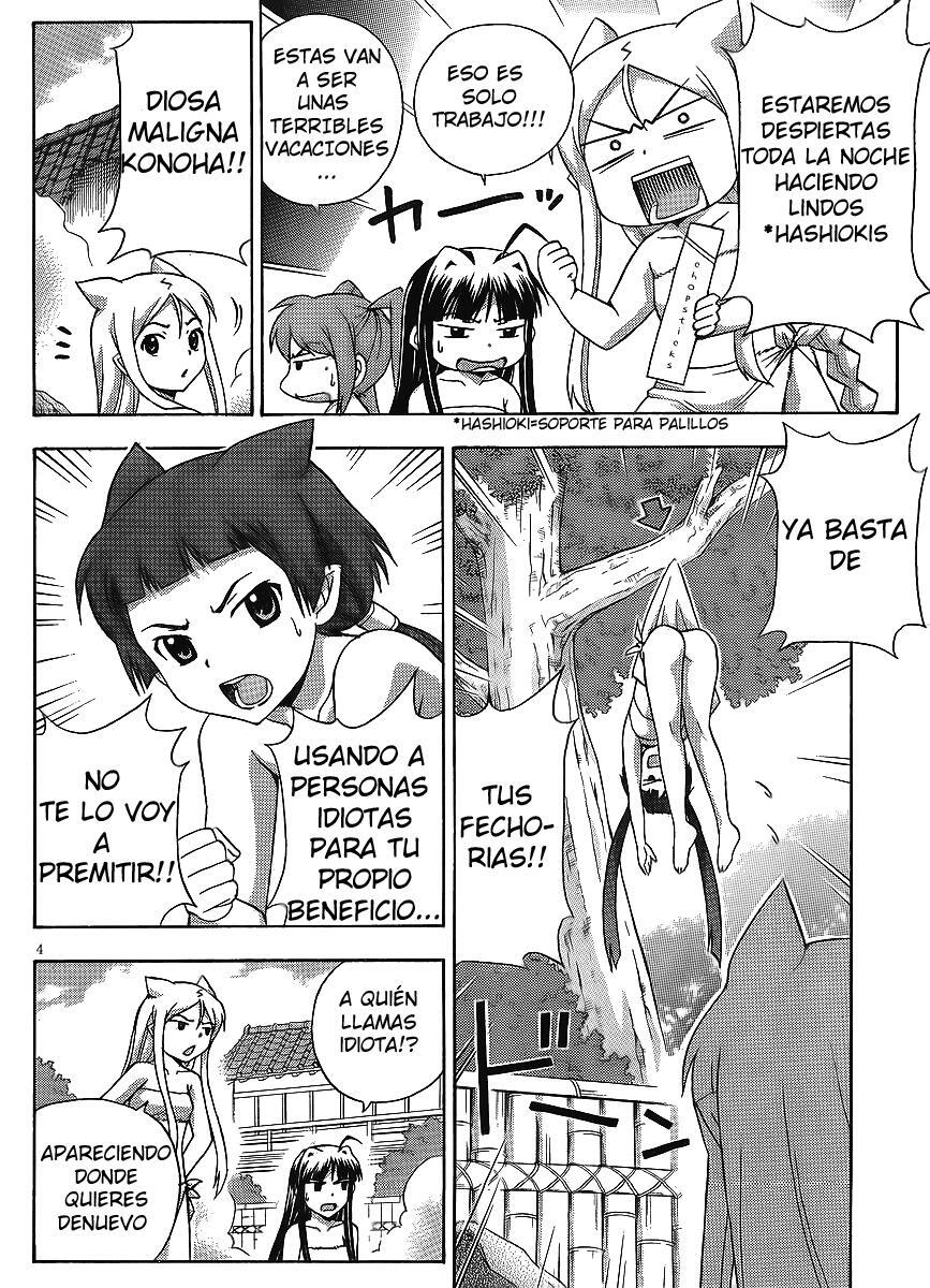 Capitulo 15 page 7