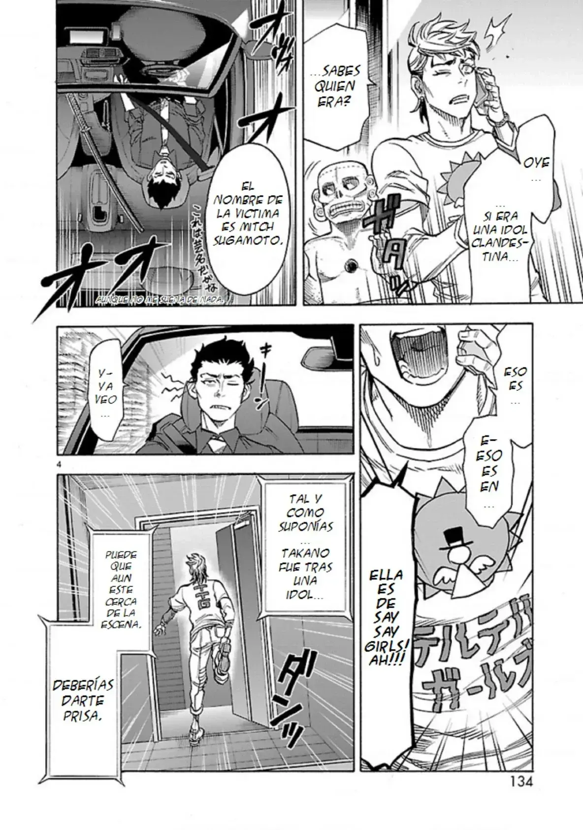 Capitulo 58 page 4