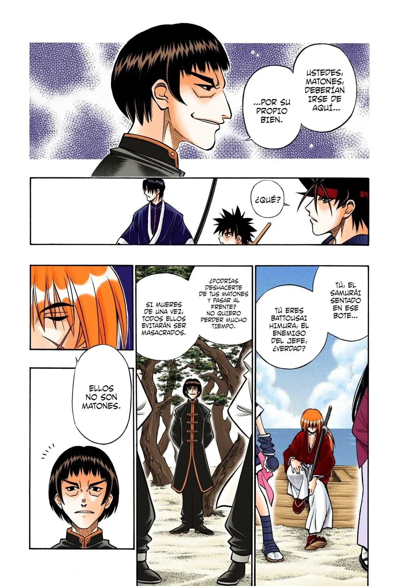 Capitulo 238 page 8