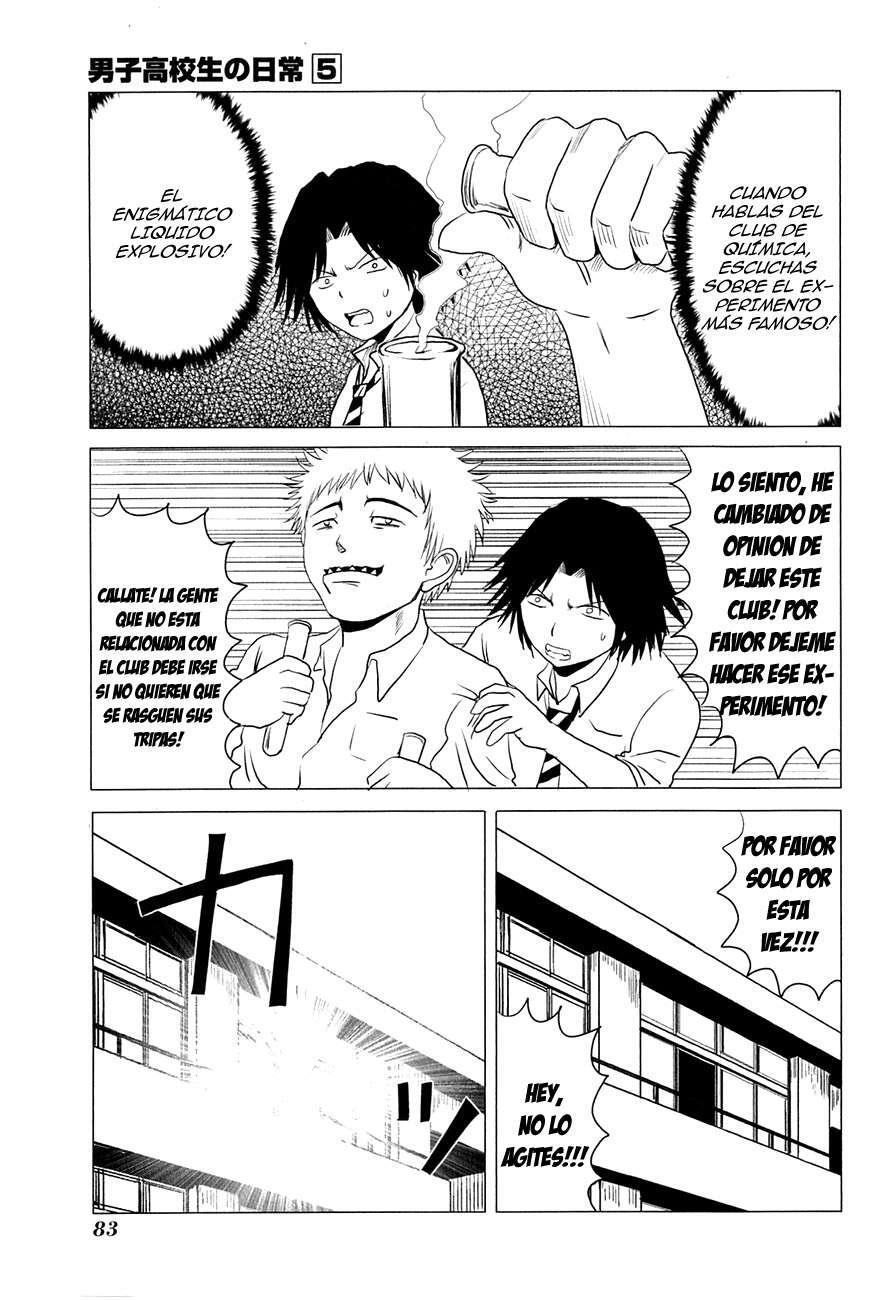 Capitulo 77 page 8