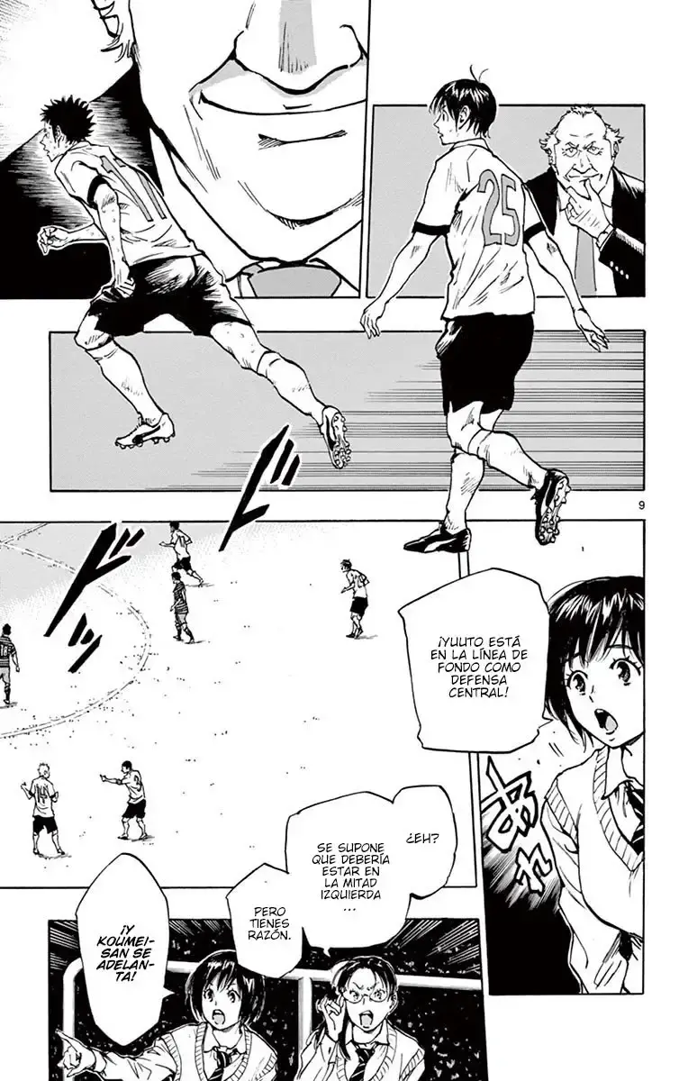 Capitulo 225 page 8