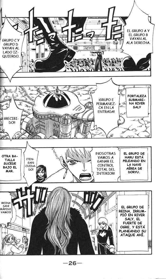 Capitulo 124 page 4