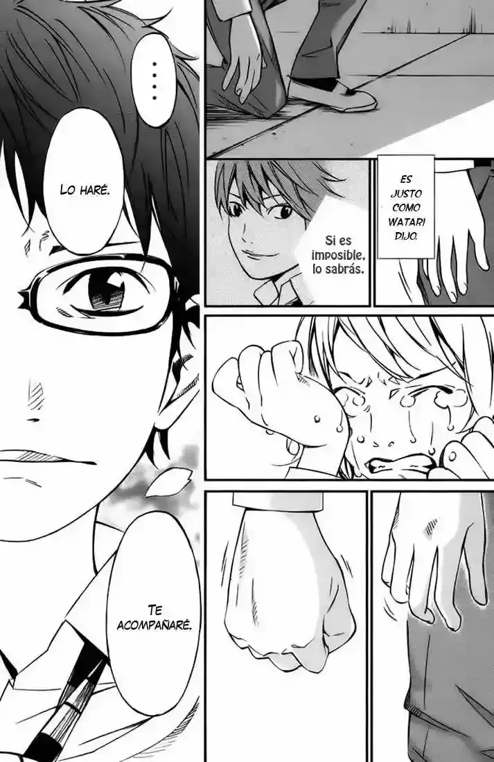 Capitulo 4 page 33