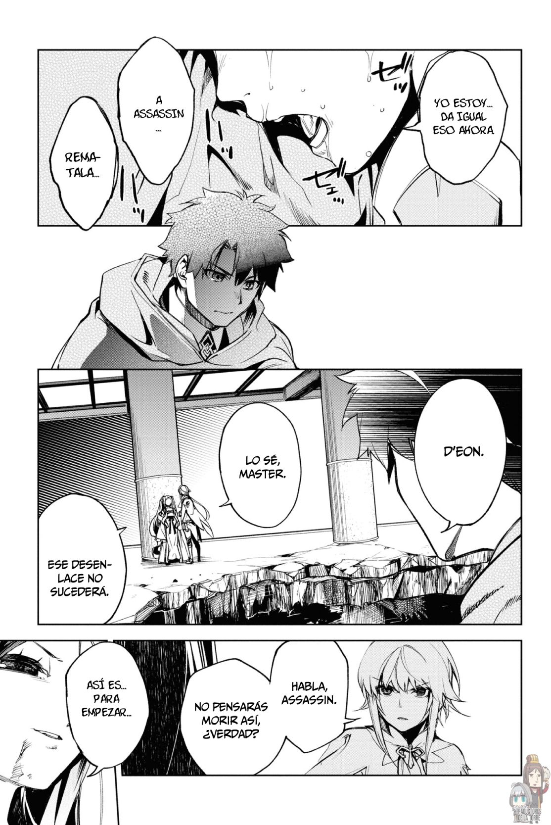 Capitulo 13 page 33
