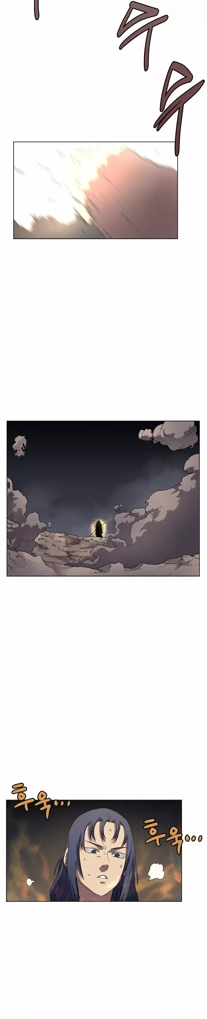 Capitulo 86 page 20