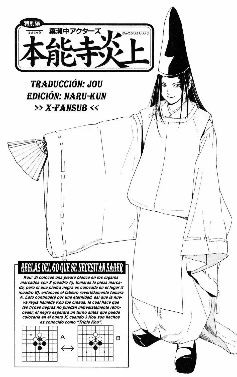 Capitulo 51.1 page 2