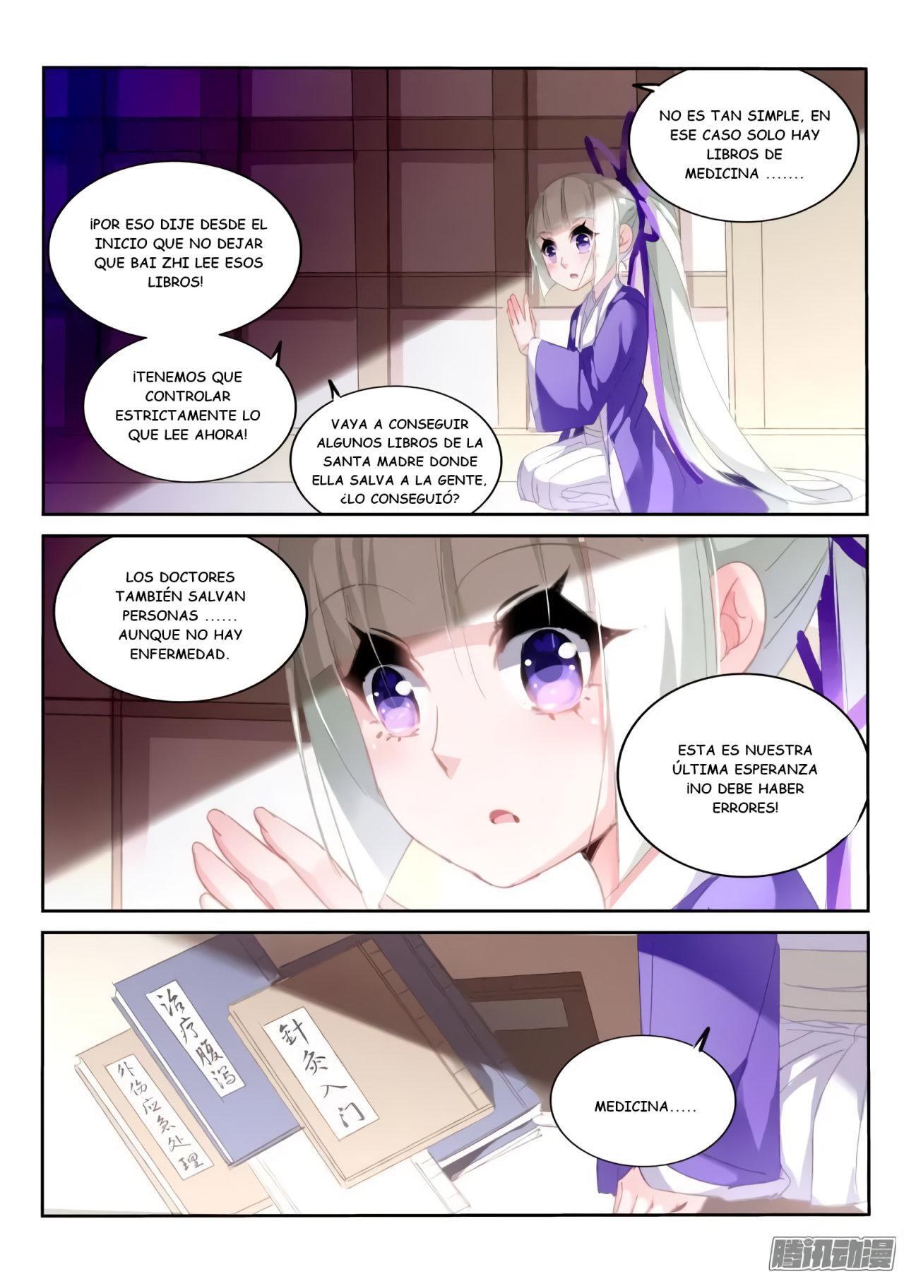 Capitulo 206 page 5