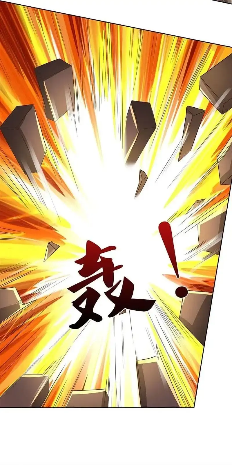Capitulo 550 page 5