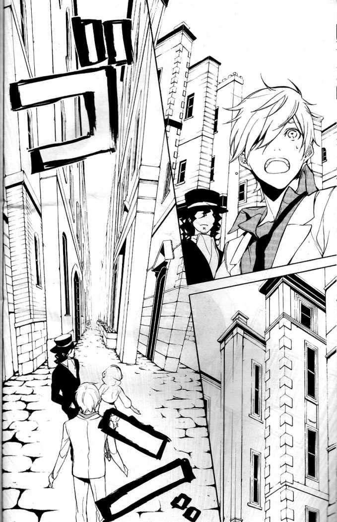 Capitulo 17 page 14