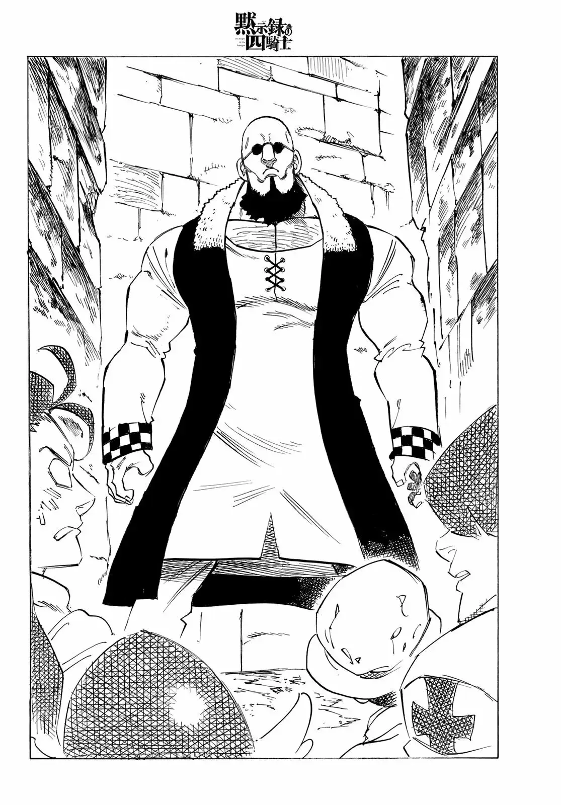 Capitulo 95 page 16