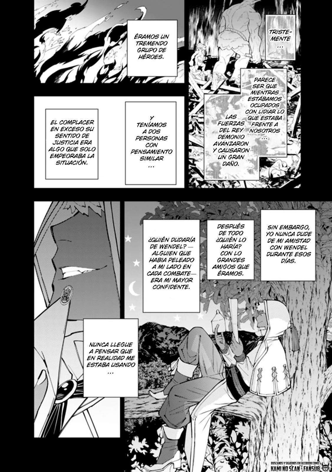 Capitulo 41 page 14