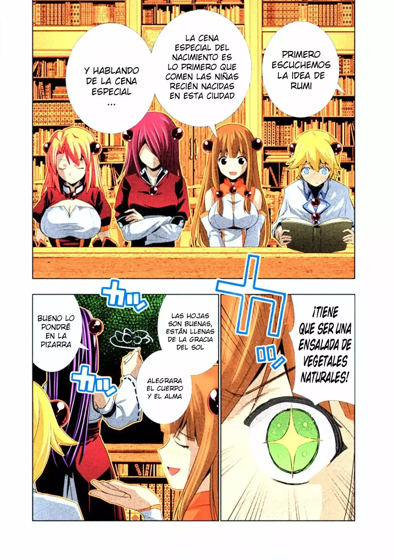 Capitulo 0.15 page 5