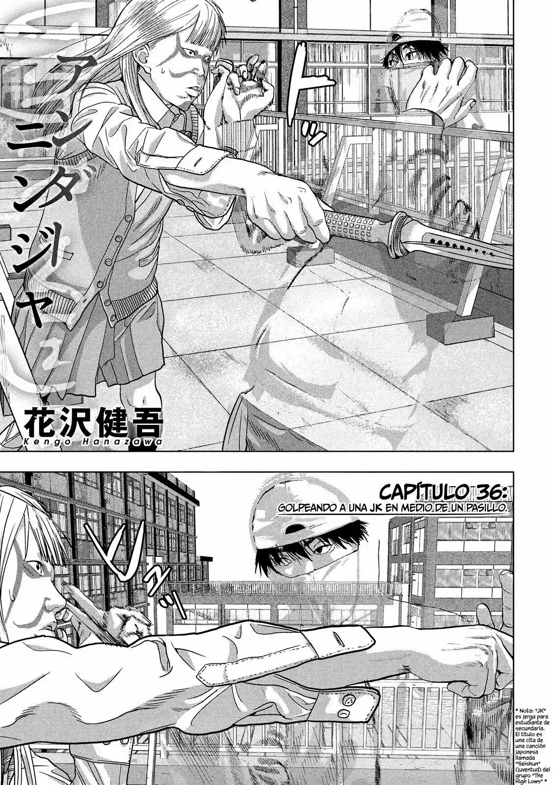 Capitulo 36 page 2