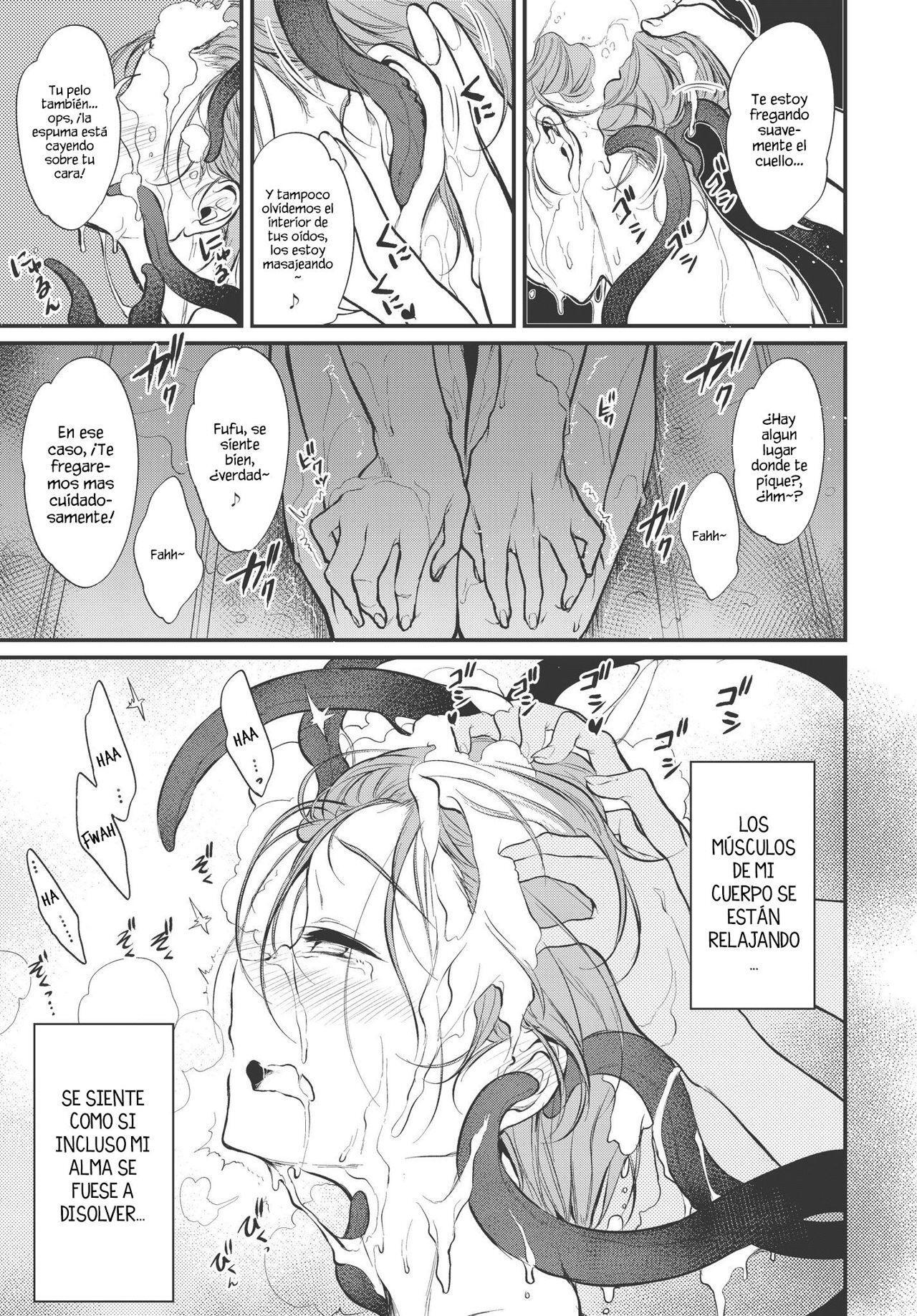 Capitulo 17 page 12