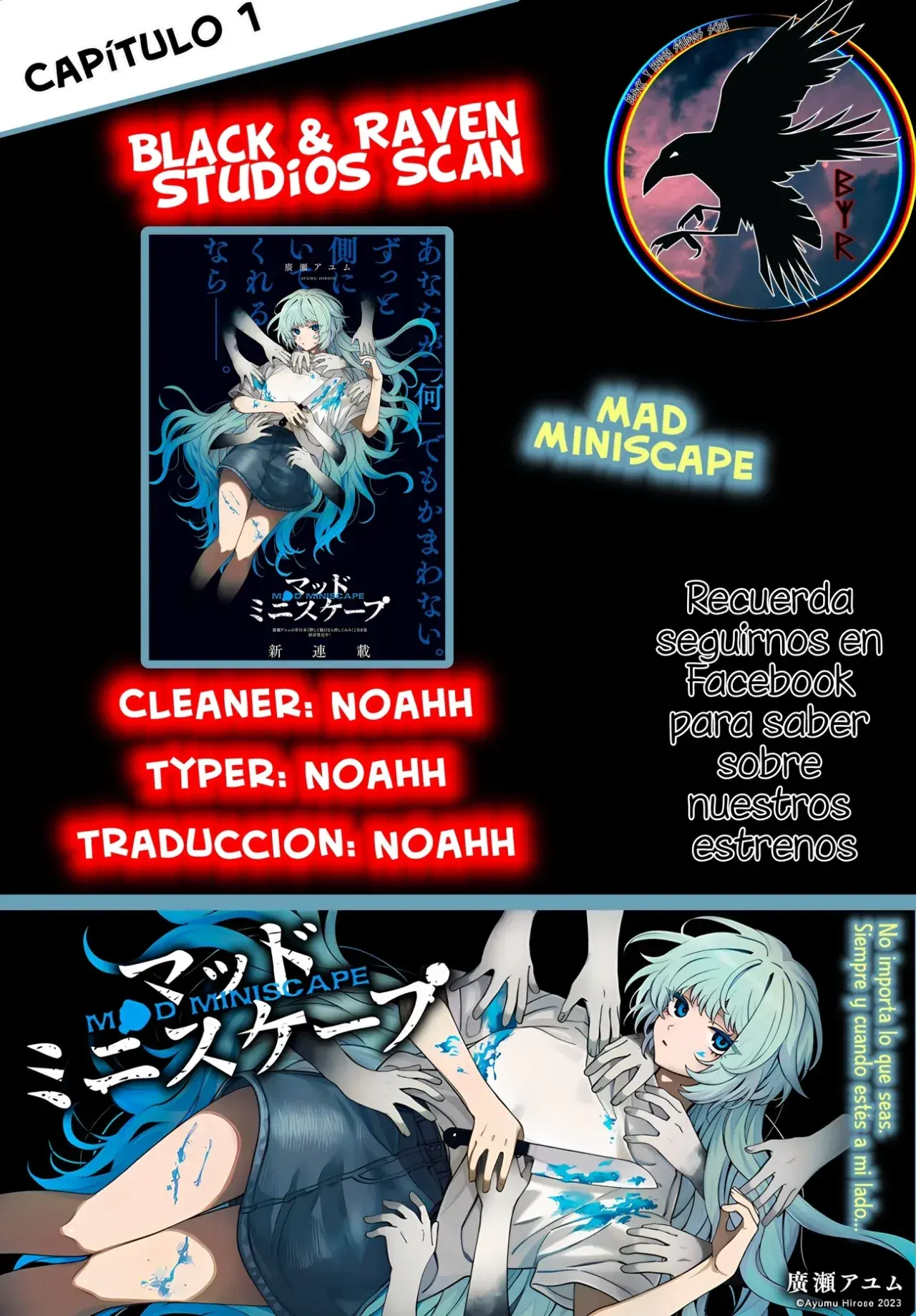 Capitulo 1 page 1