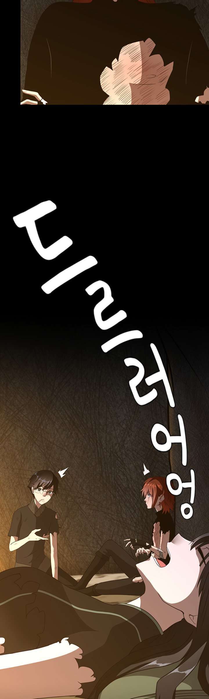 Capitulo 70 page 16