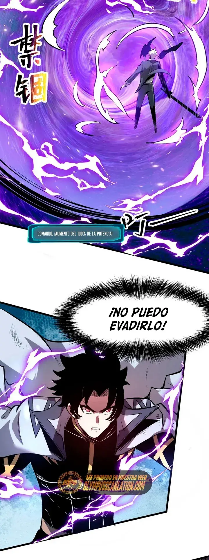 Capitulo 95 page 7