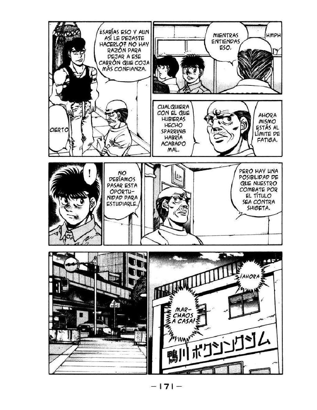 Capitulo 232 page 10