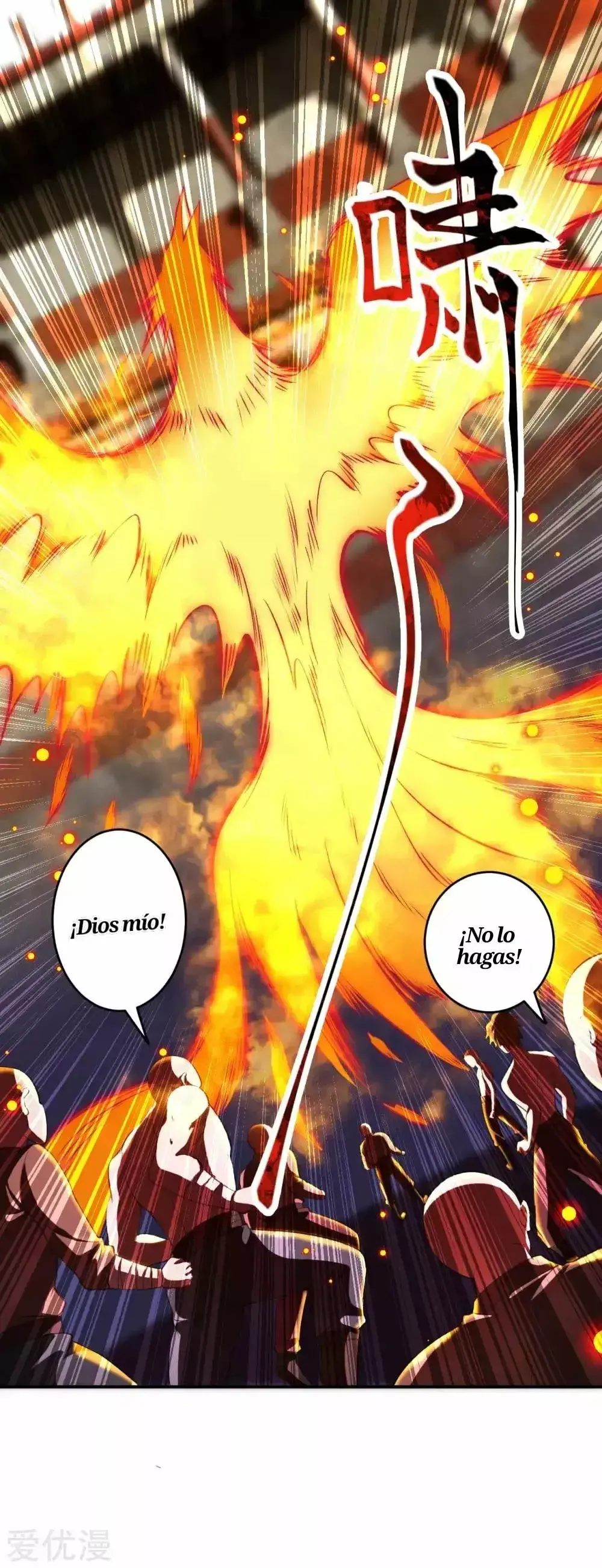 Capitulo 251 page 14