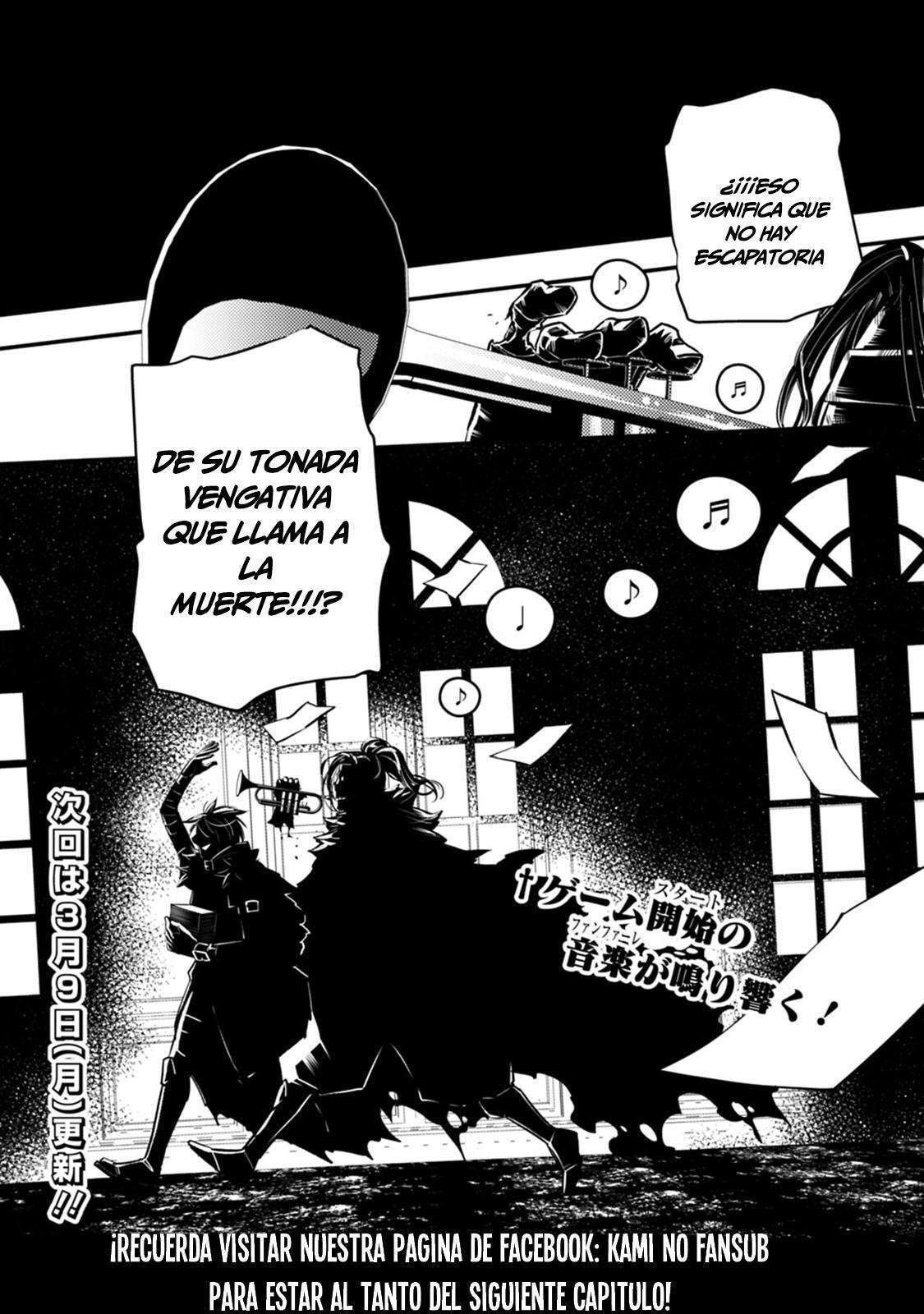 Capitulo 13 page 21