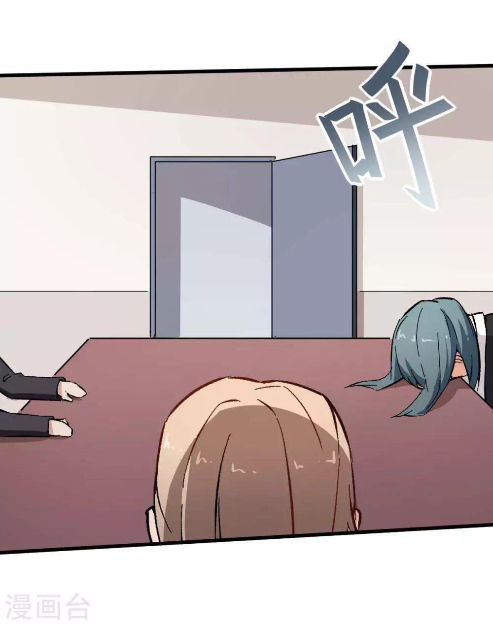 Capitulo 69 page 34