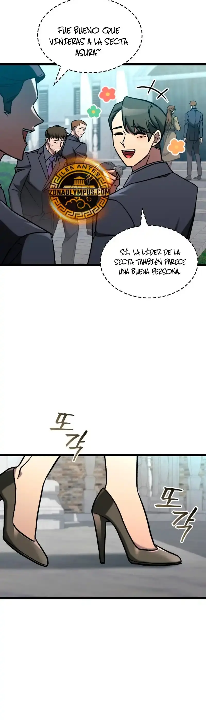 Capitulo 66 page 5