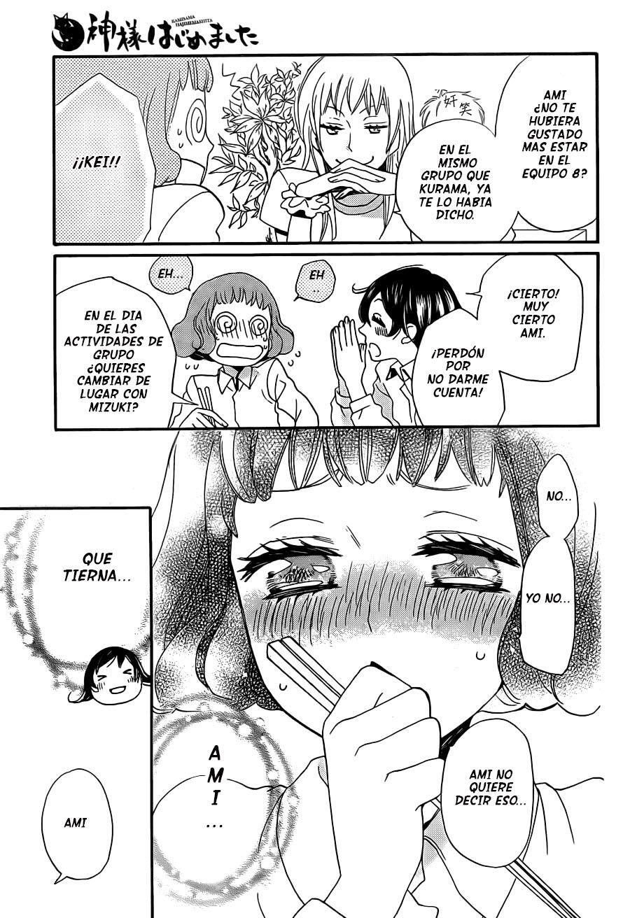 Capitulo 104 page 21