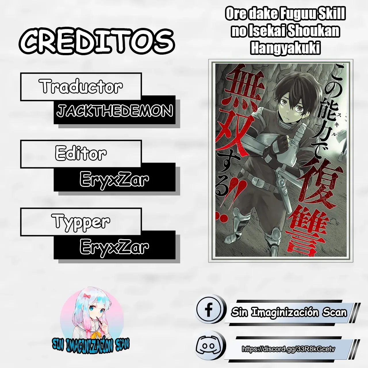 Capitulo 74 page 1