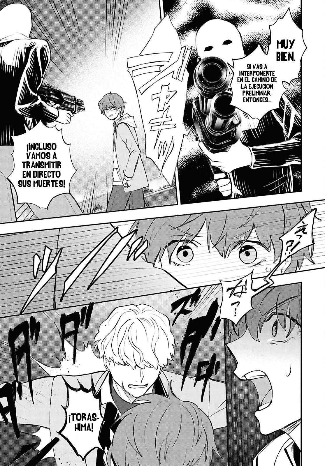 Capitulo 42.1 page 6