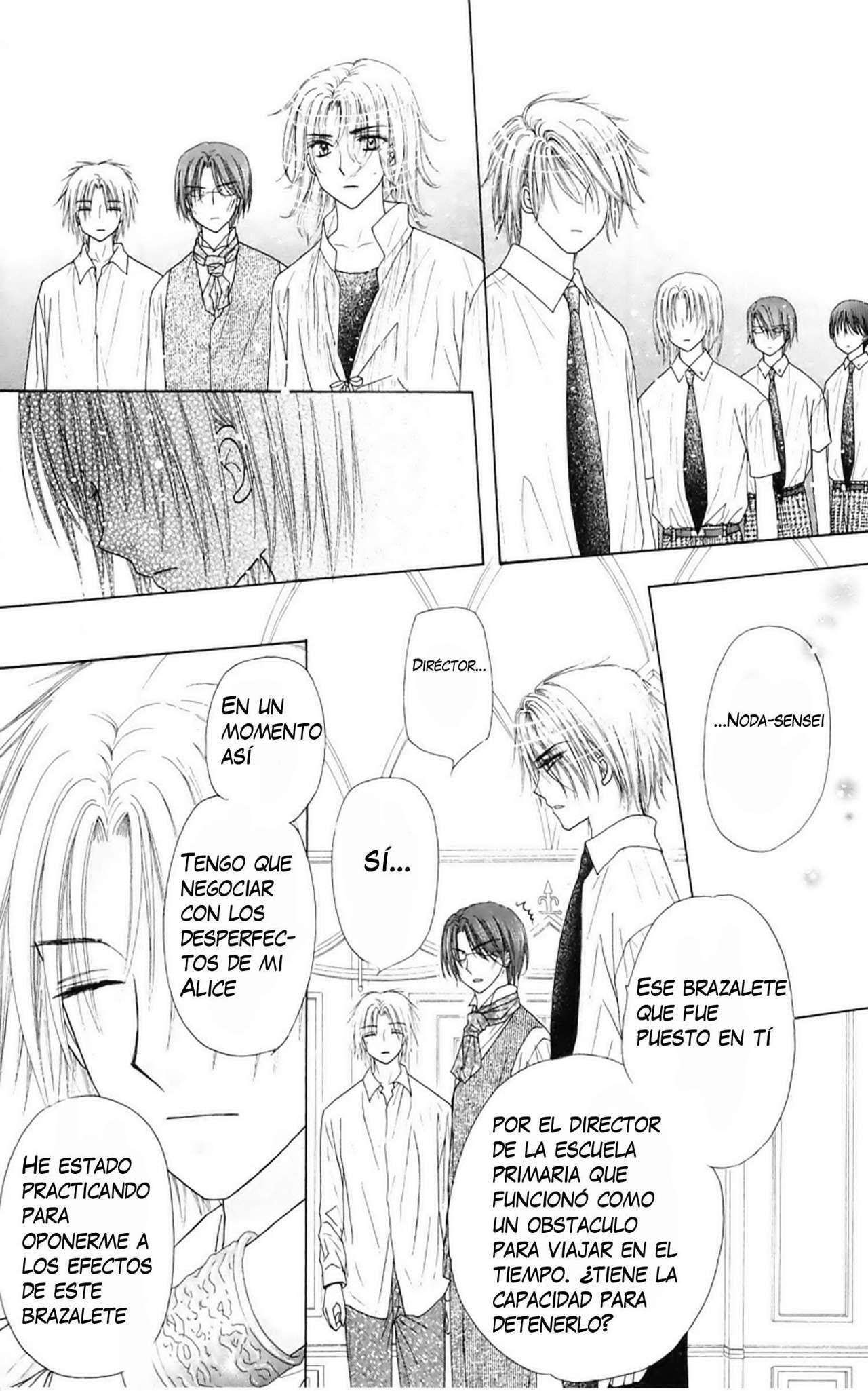 Capitulo 100 page 26