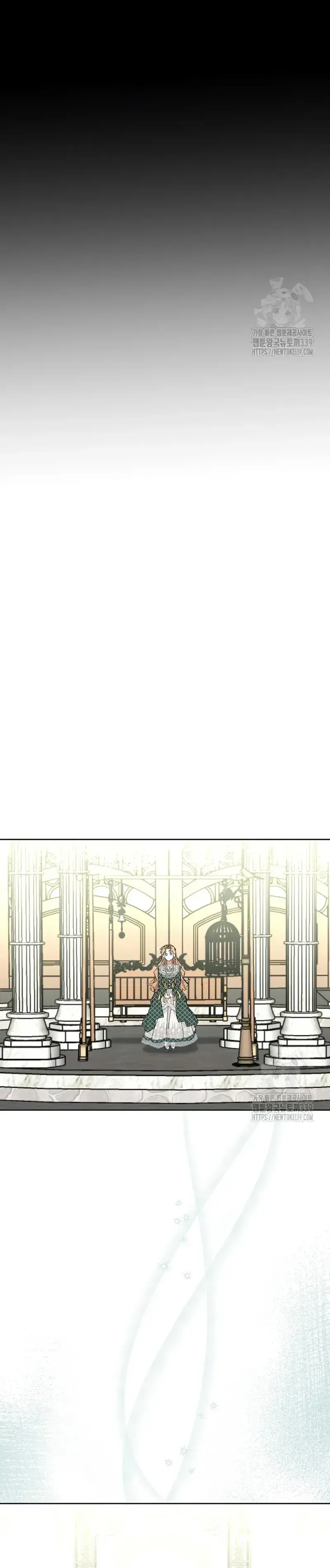 Capitulo 17 page 7