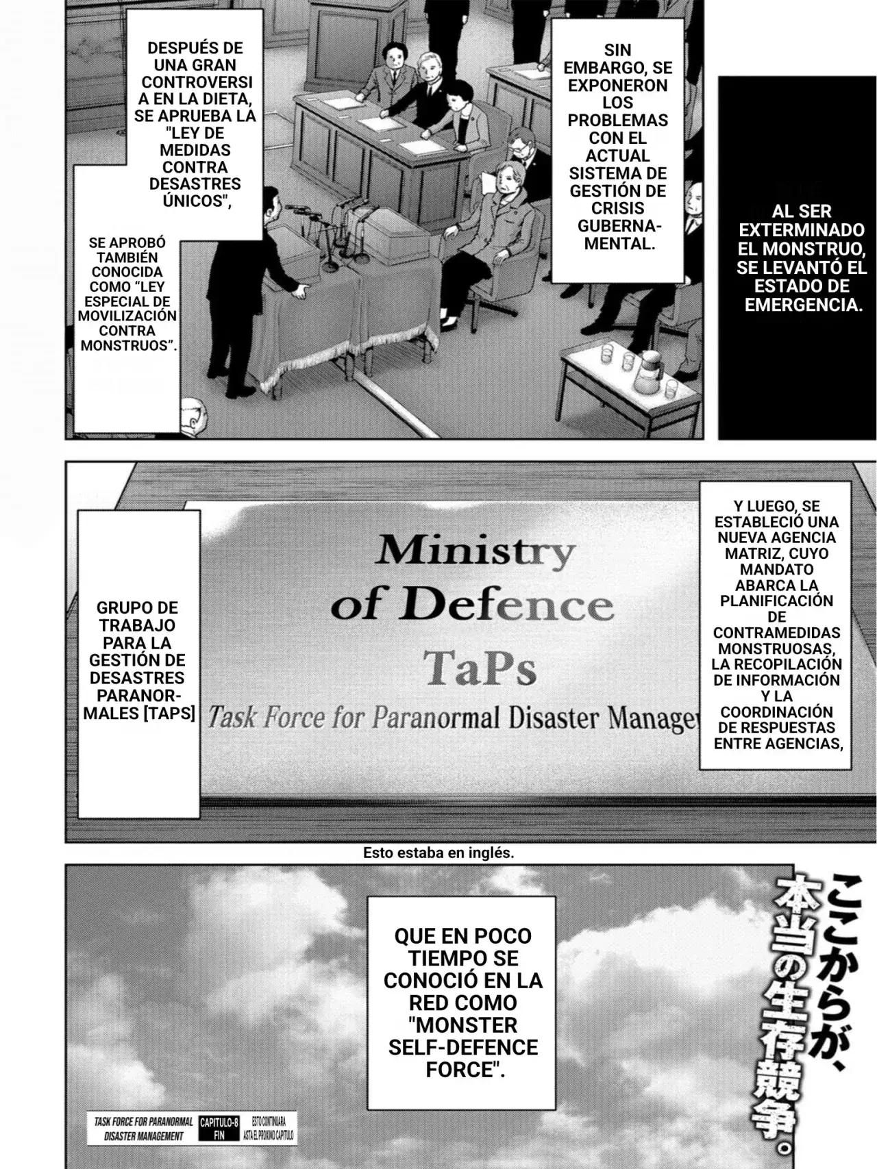 Capitulo 8 page 58