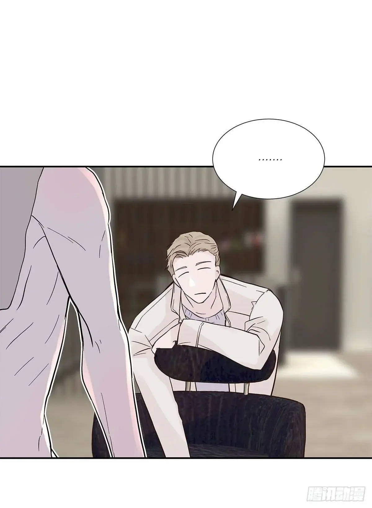 Capitulo 3.2 page 16