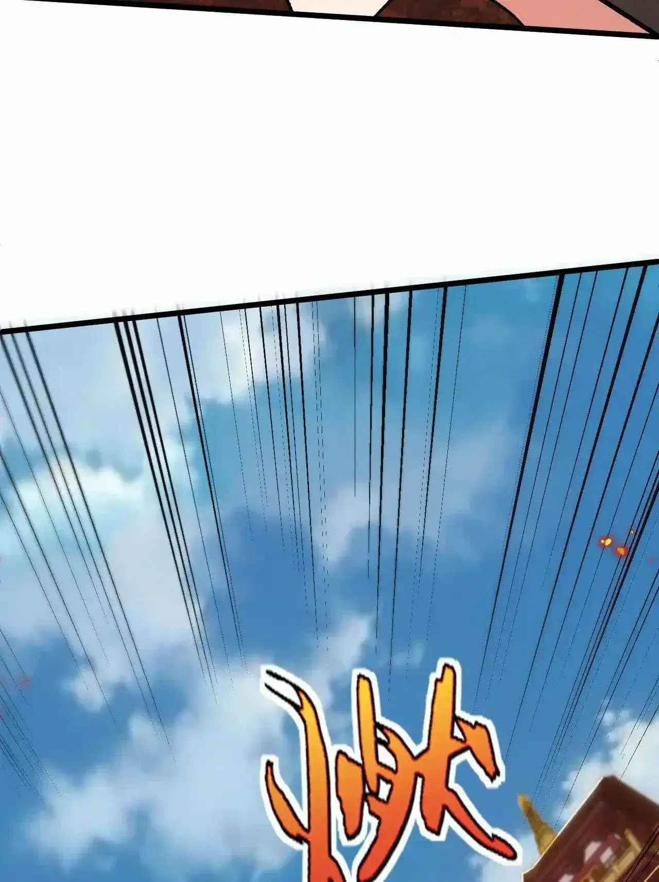 Capitulo 101 page 8