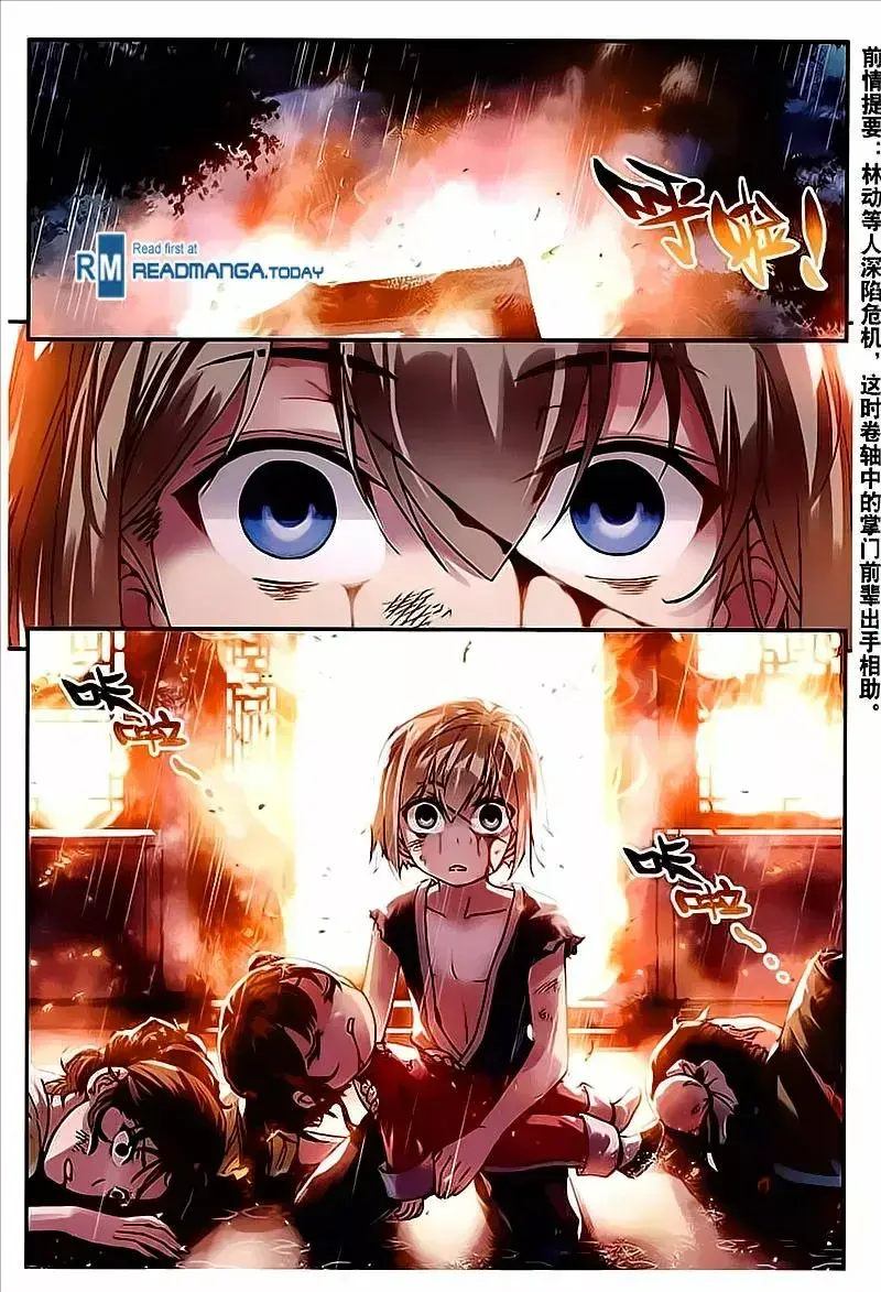 Capitulo 63 page 4