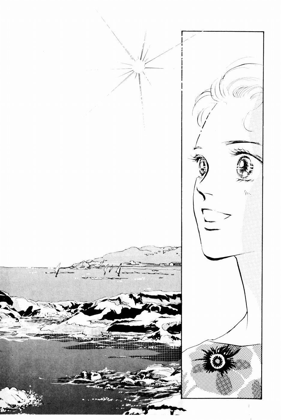 Capitulo 16 page 26