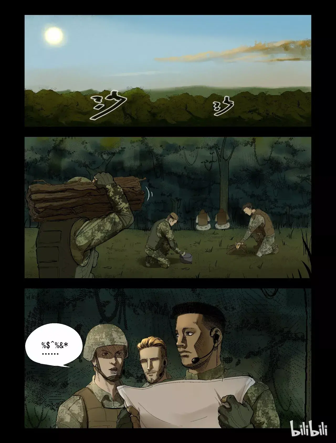 Capitulo 192 page 6
