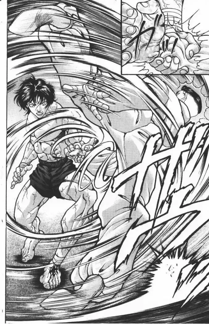Capitulo 185 page 12