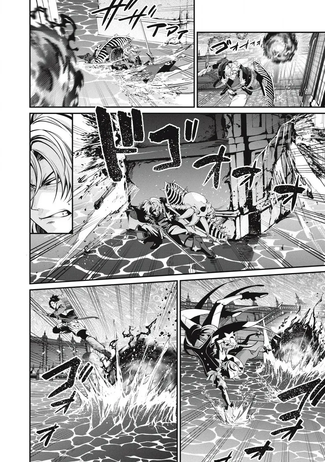 Capitulo 100 page 6