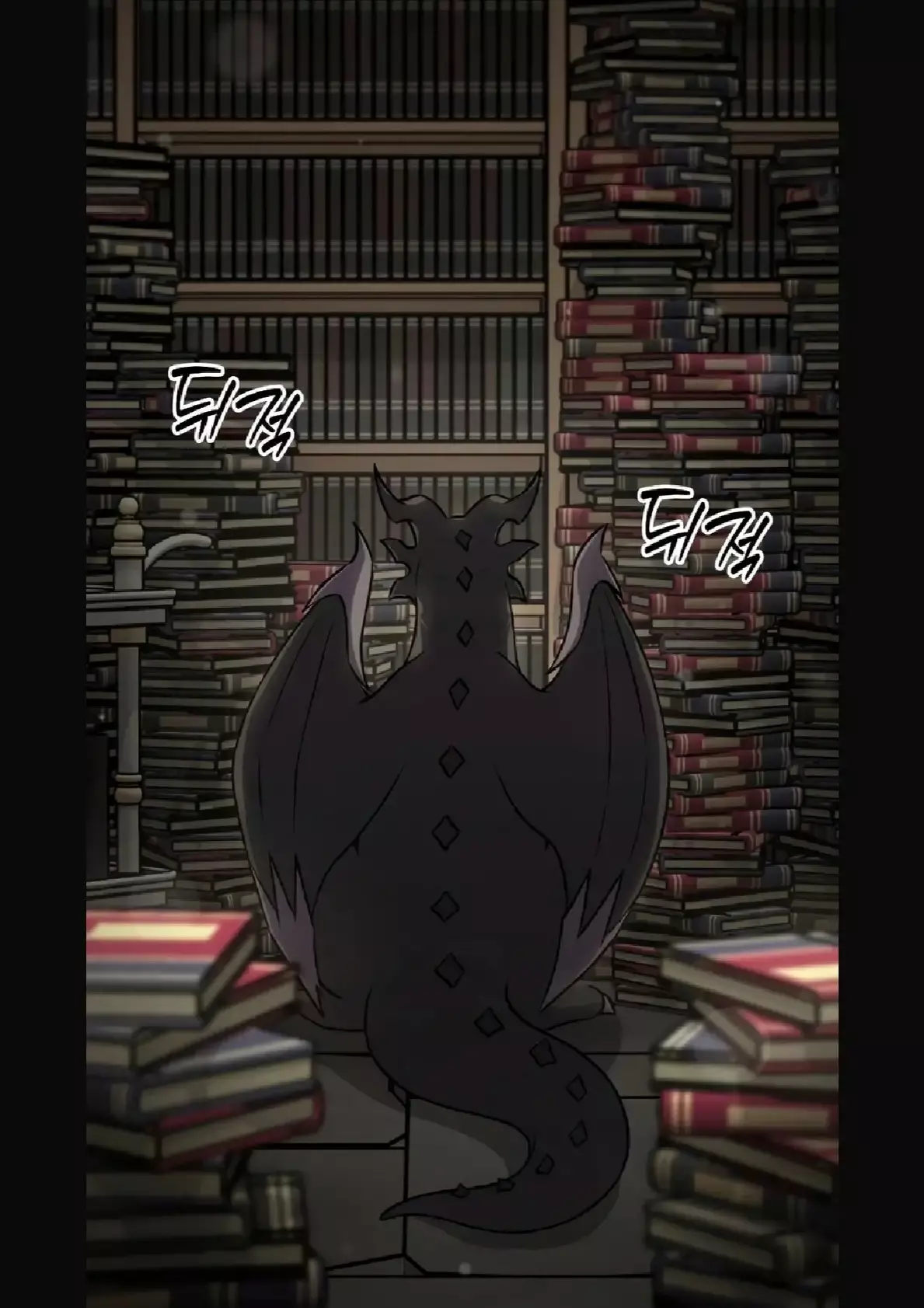 Capitulo 103 page 116