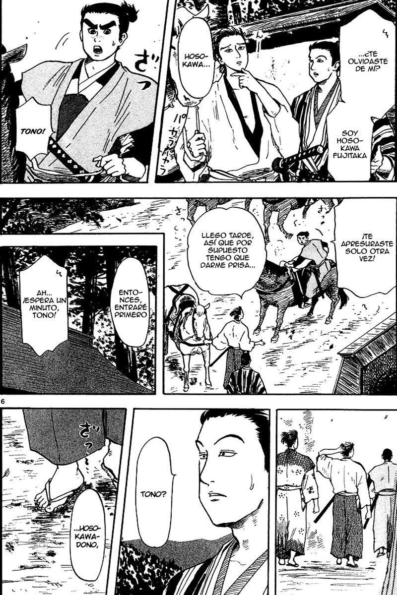 Capitulo 17 page 7
