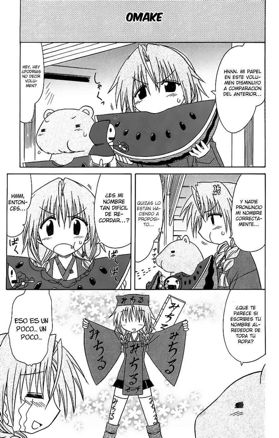 Capitulo 62.55 page 11