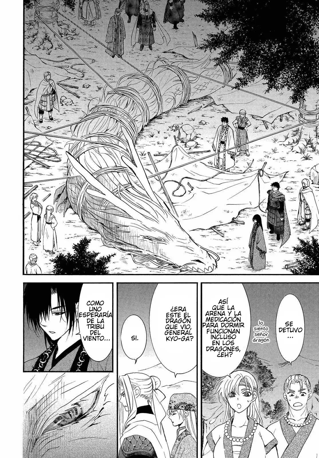 Capitulo 249 page 11
