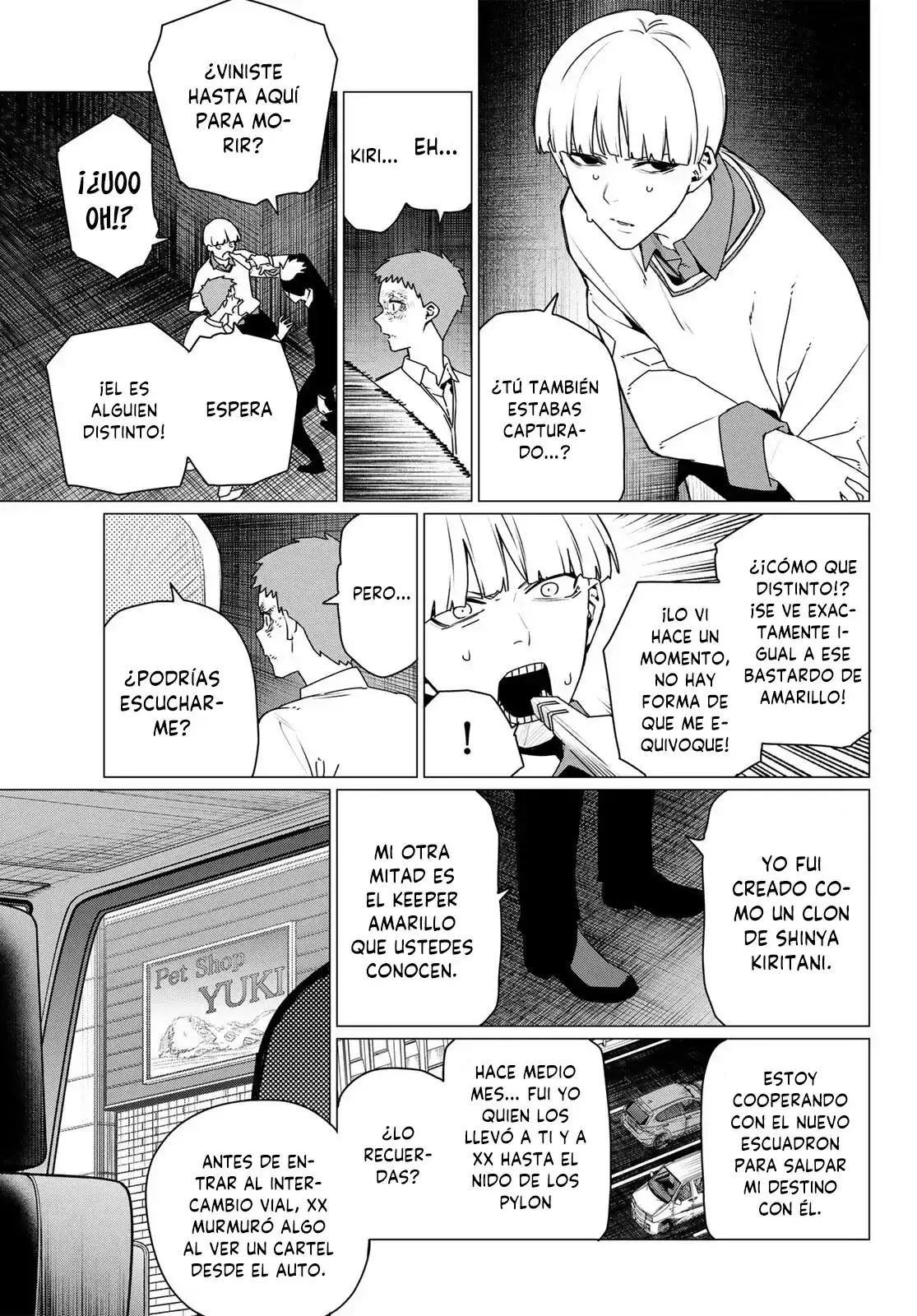 Capitulo 217 page 5