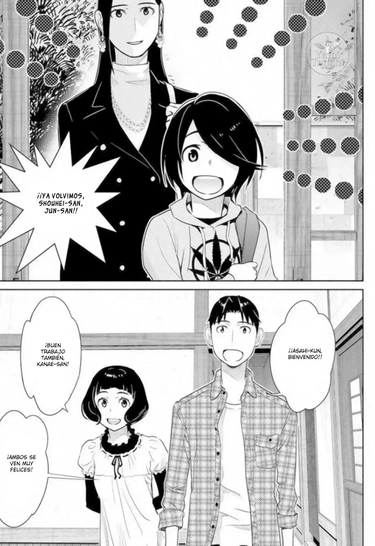 Capitulo 41 page 2