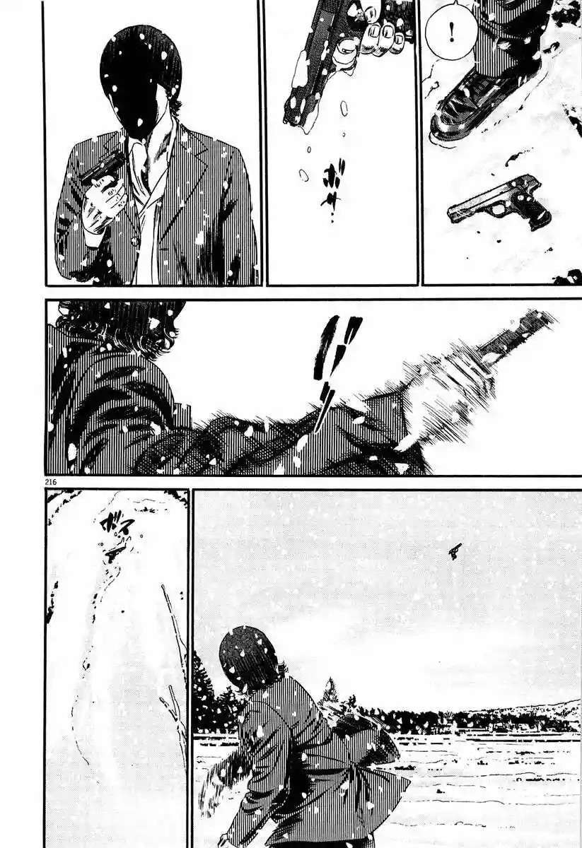 Capitulo 54 page 74